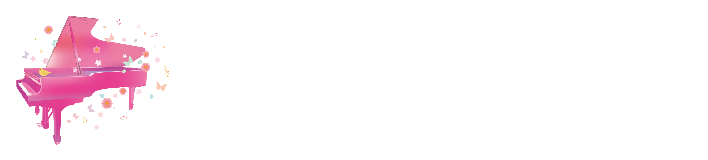 SakaiPianoClass